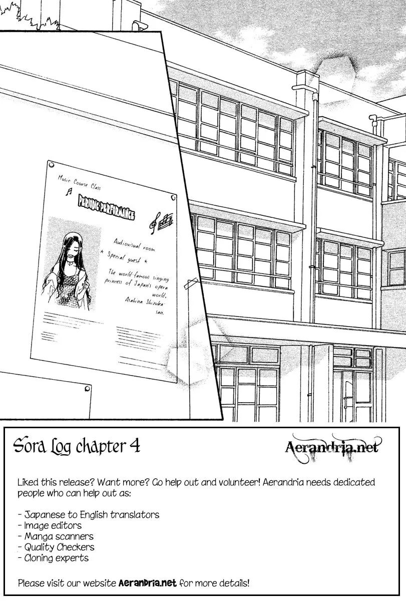 Read Sora Log chapter 3 image 1 on Lezhin