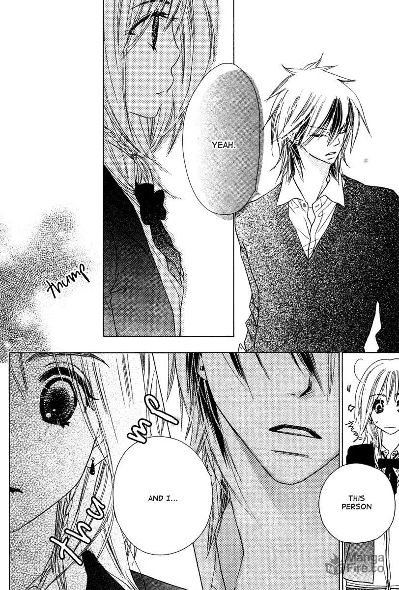 Read Sora Log chapter 3 image 11 on Lezhin
