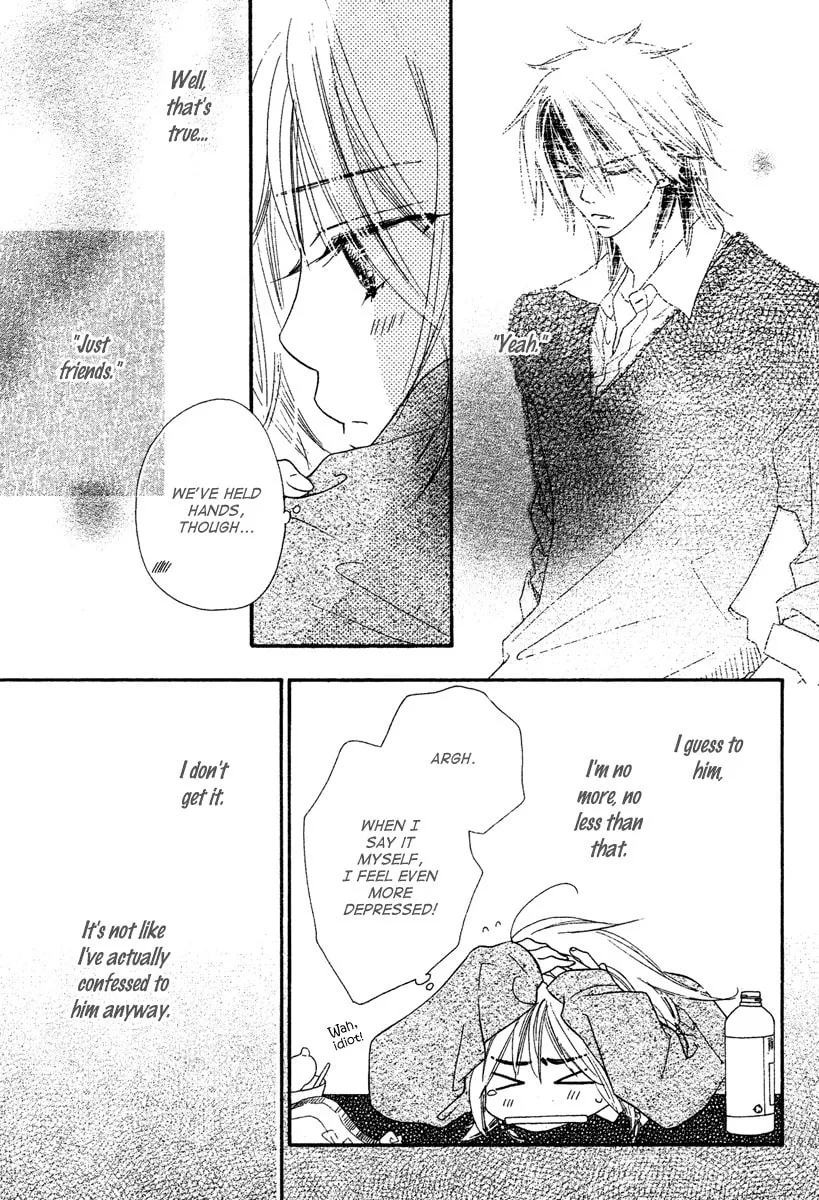 Read Sora Log chapter 3 image 16 on Lezhin