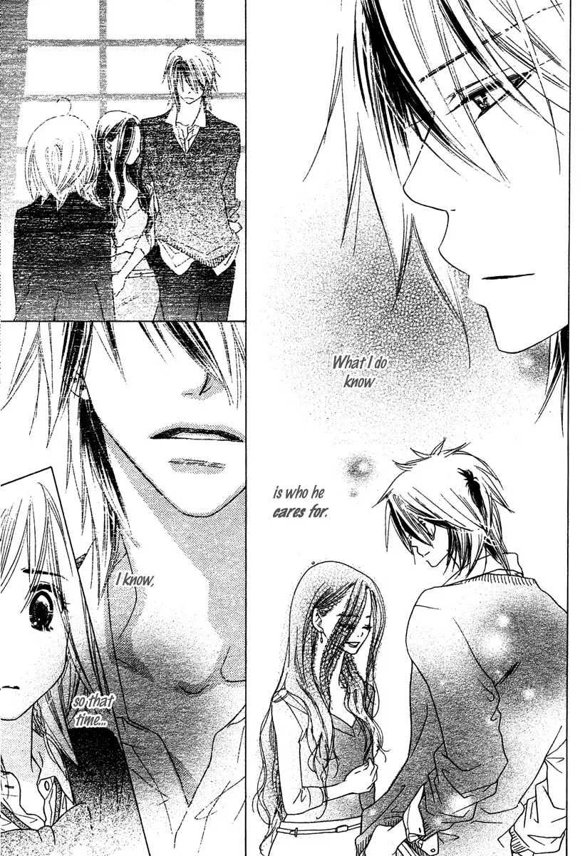 Read Sora Log chapter 3 image 18 on Lezhin