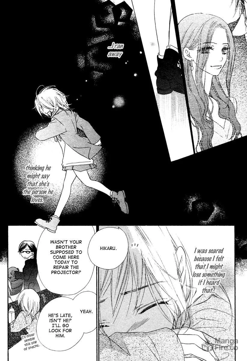 Read Sora Log chapter 3 image 19 on Lezhin