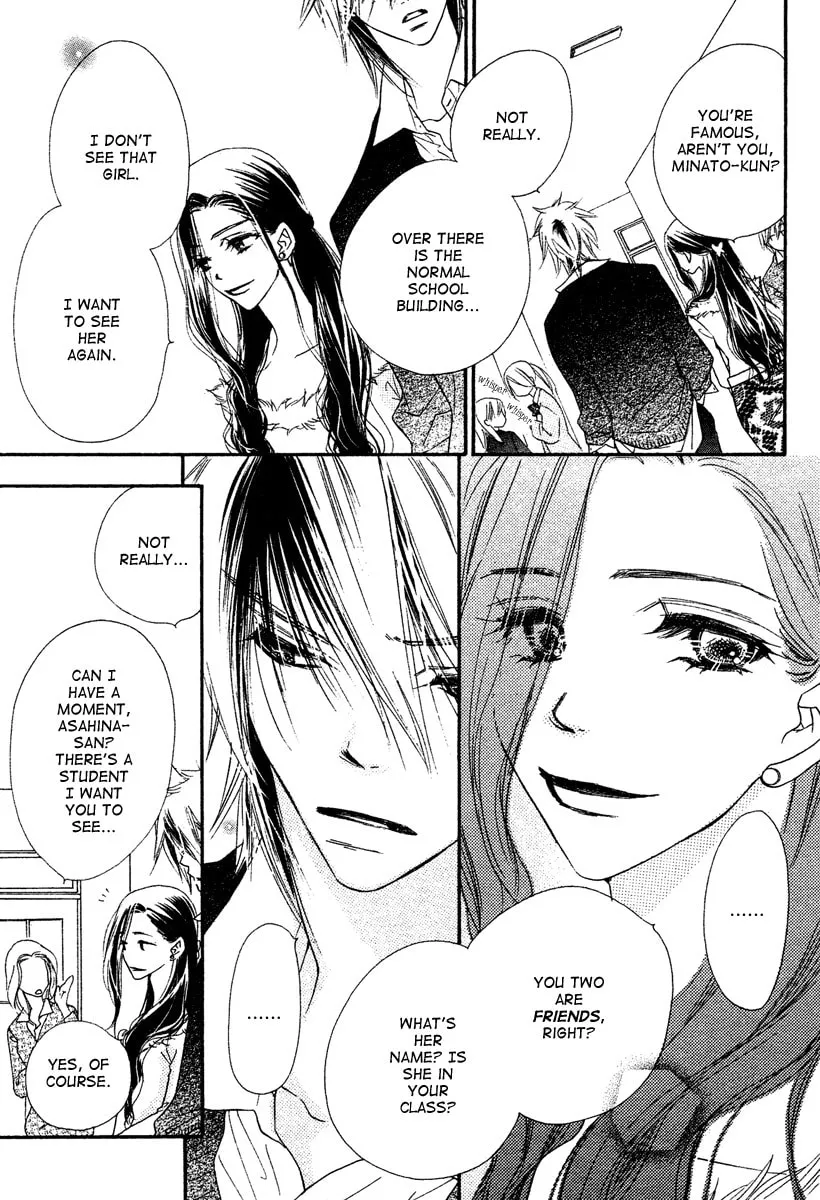 Read Sora Log chapter 3 image 22 on Lezhin
