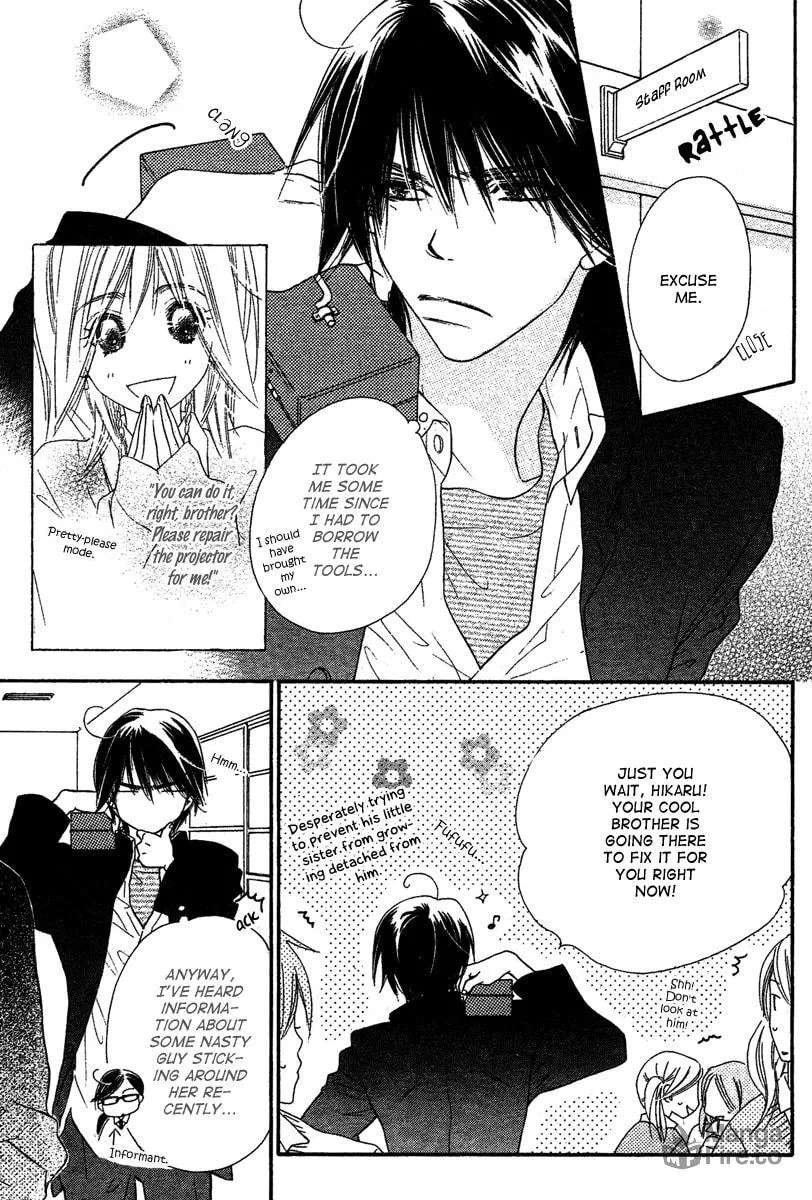 Read Sora Log chapter 3 image 26 on Lezhin