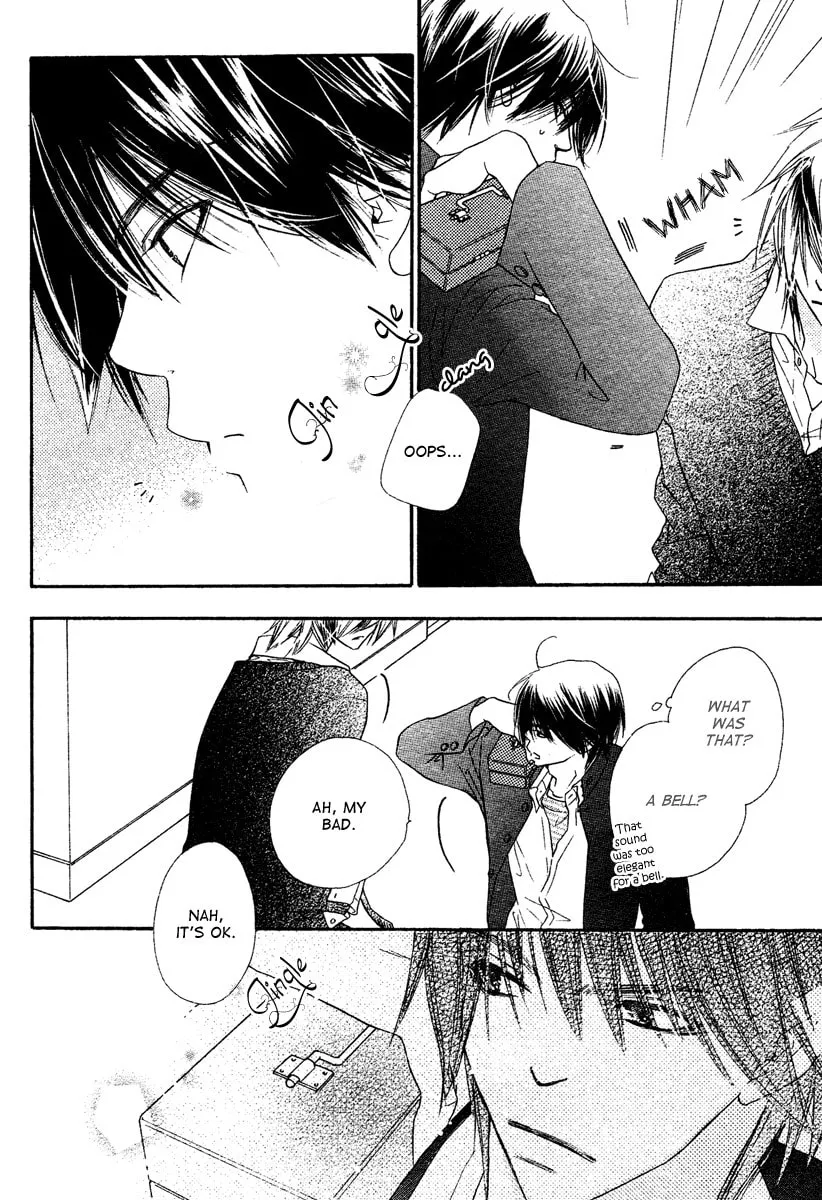 Read Sora Log chapter 3 image 27 on Lezhin