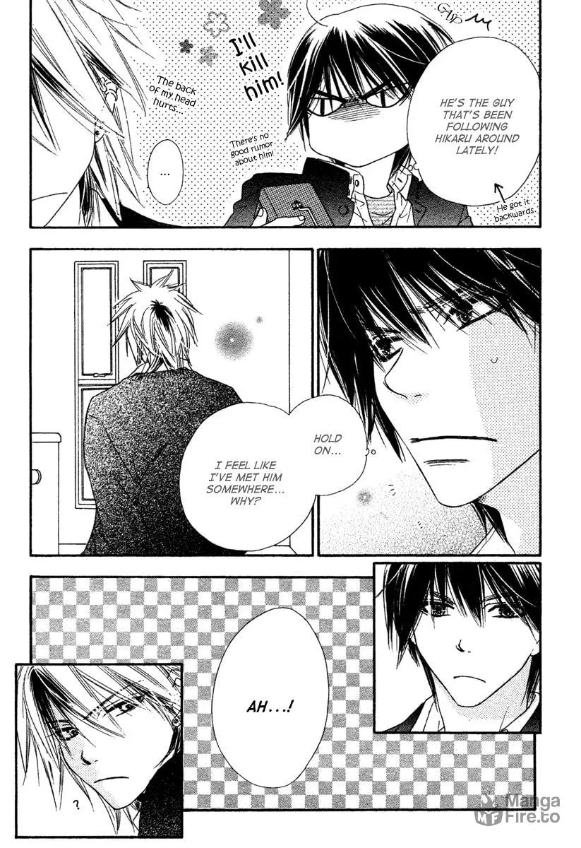 Read Sora Log chapter 3 image 29 on Lezhin