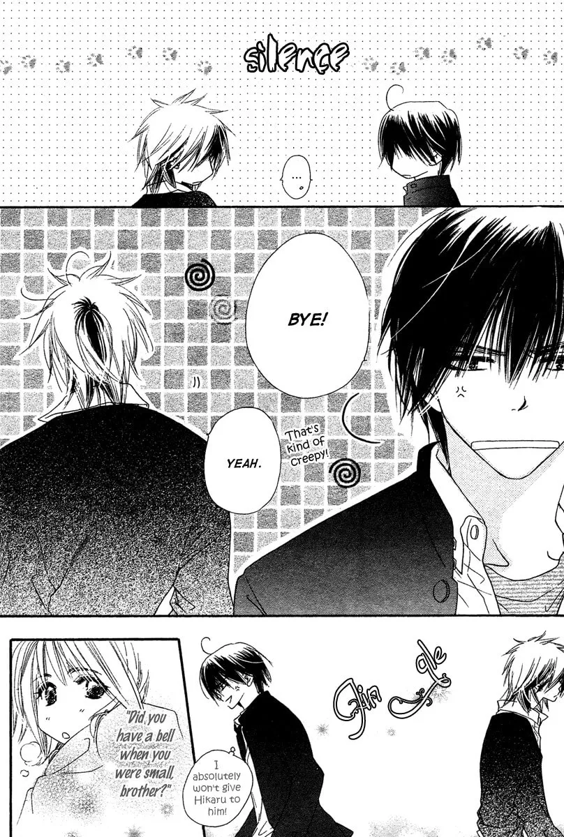 Read Sora Log chapter 3 image 31 on Lezhin