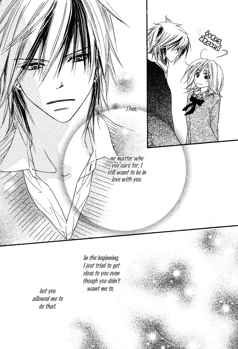 Read Sora Log chapter 3 image 40 on Lezhin