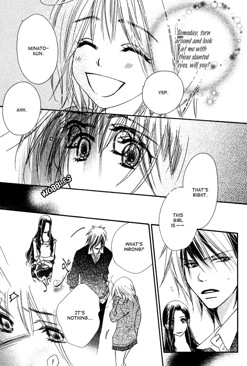 Read Sora Log chapter 3 image 42 on Lezhin