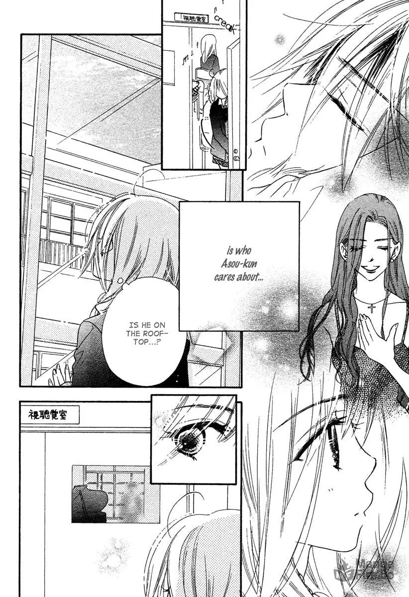 Read Sora Log chapter 3 image 5 on Lezhin