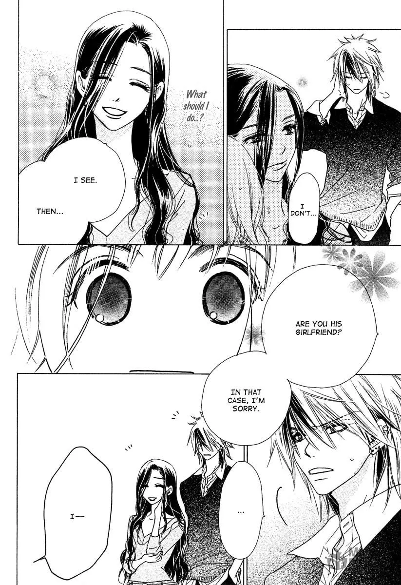 Read Sora Log chapter 3 image 9 on Lezhin