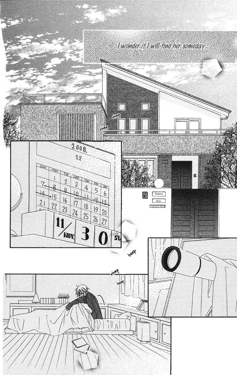 Read Sora Log chapter 4.5 image 1 on Lezhin