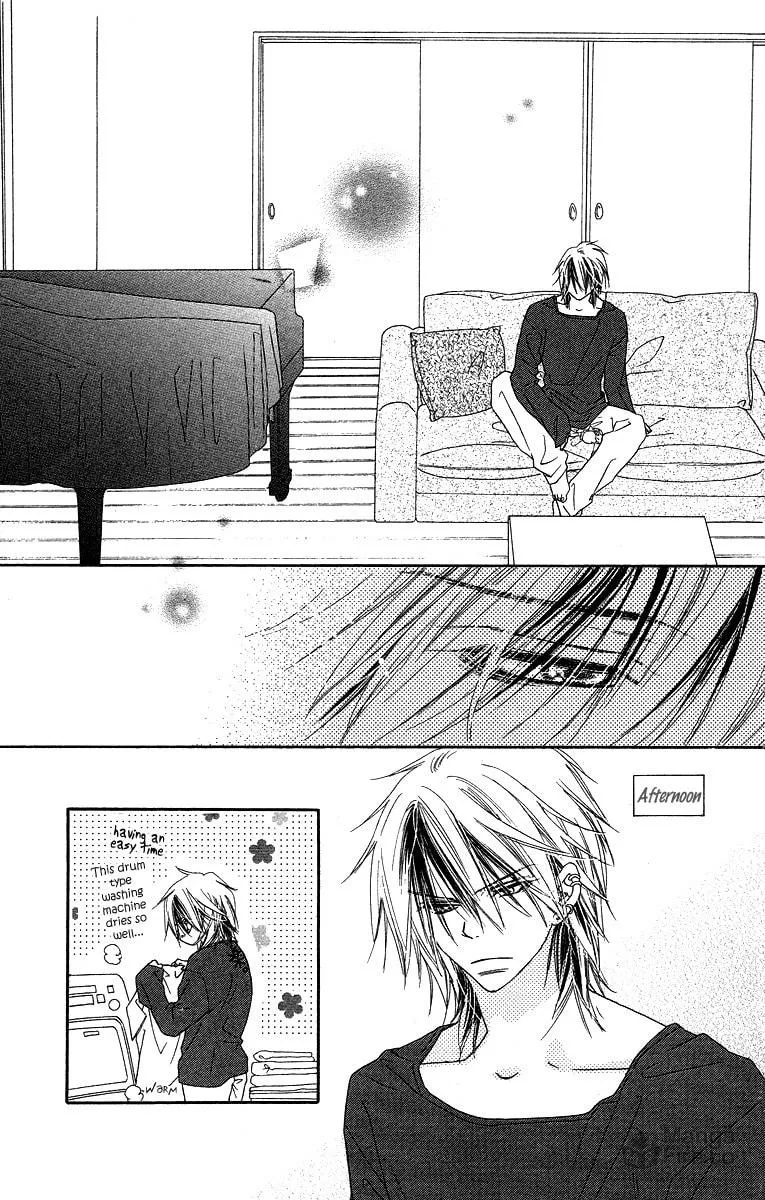 Read Sora Log chapter 4.5 image 14 on Lezhin