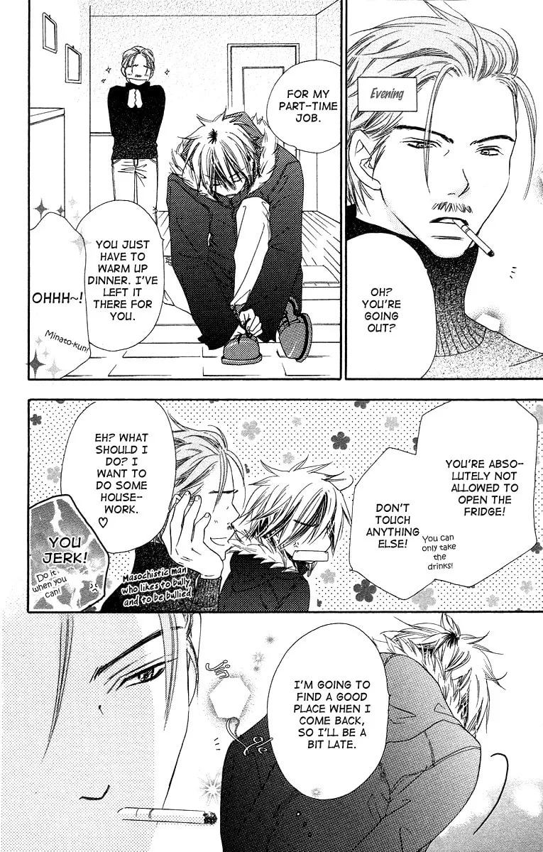 Read Sora Log chapter 4.5 image 15 on Lezhin