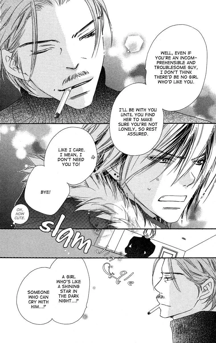 Read Sora Log chapter 4.5 image 17 on Lezhin