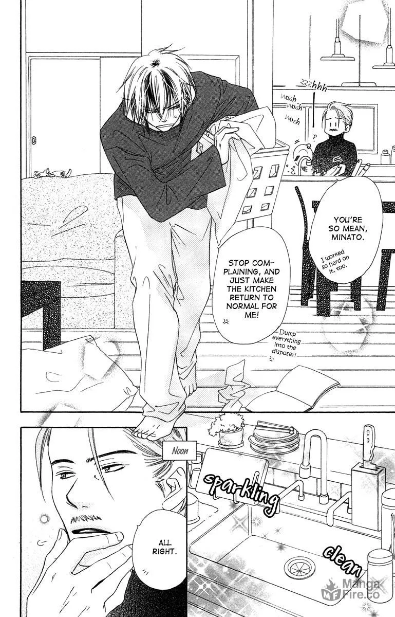 Read Sora Log chapter 4.5 image 5 on Lezhin