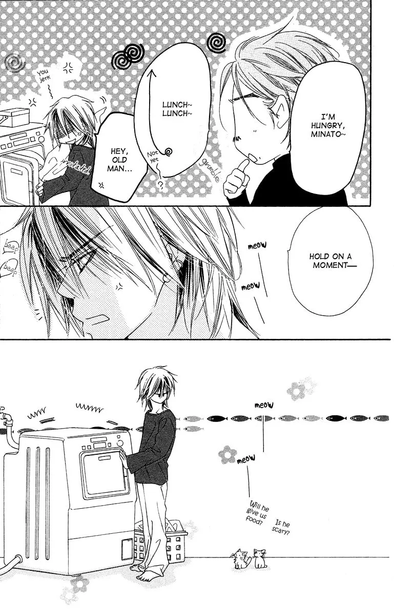 Read Sora Log chapter 4.5 image 6 on Lezhin