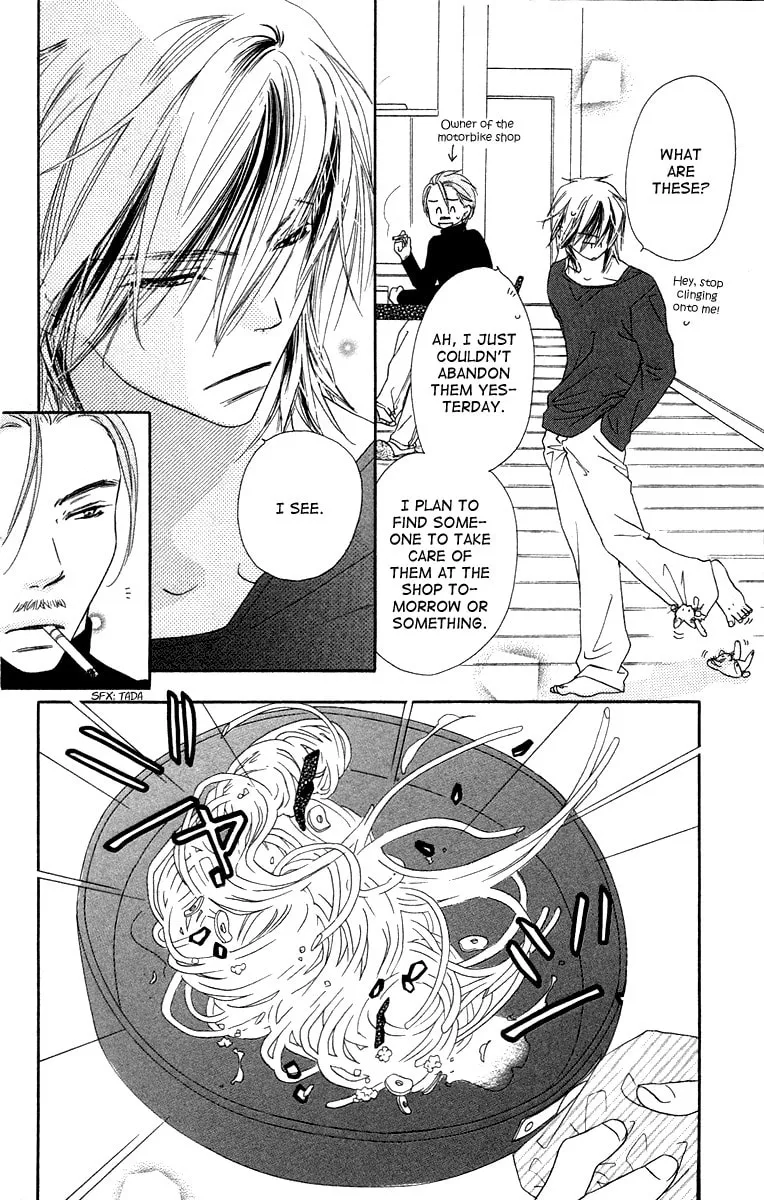 Read Sora Log chapter 4.5 image 7 on Lezhin