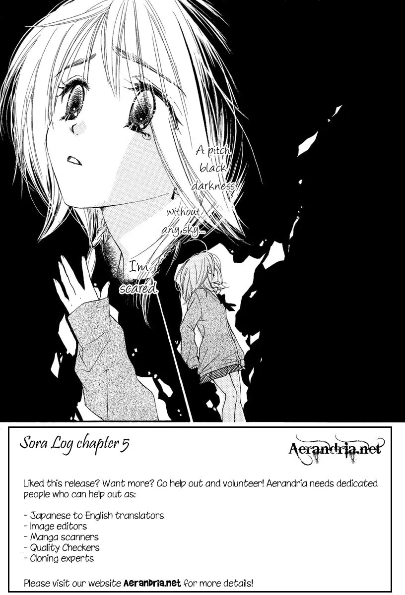 Read Sora Log chapter 4 image 1 on Lezhin