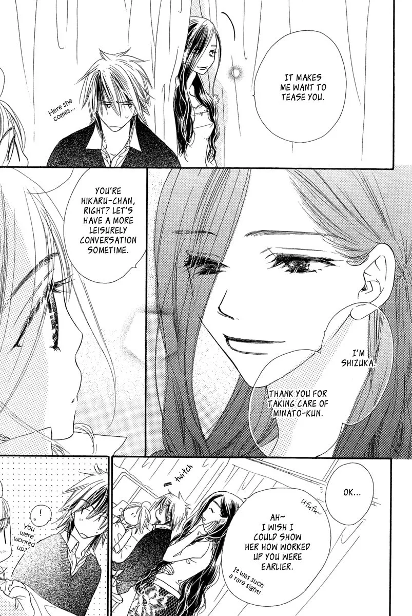 Read Sora Log chapter 4 image 10 on Lezhin
