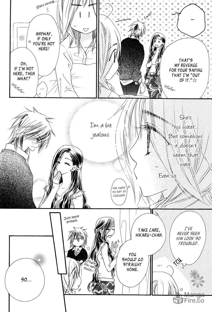 Read Sora Log chapter 4 image 11 on Lezhin