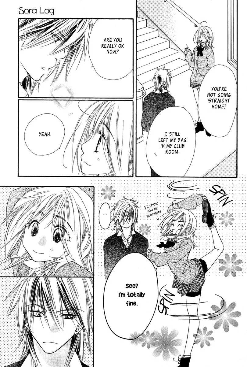 Read Sora Log chapter 4 image 12 on Lezhin