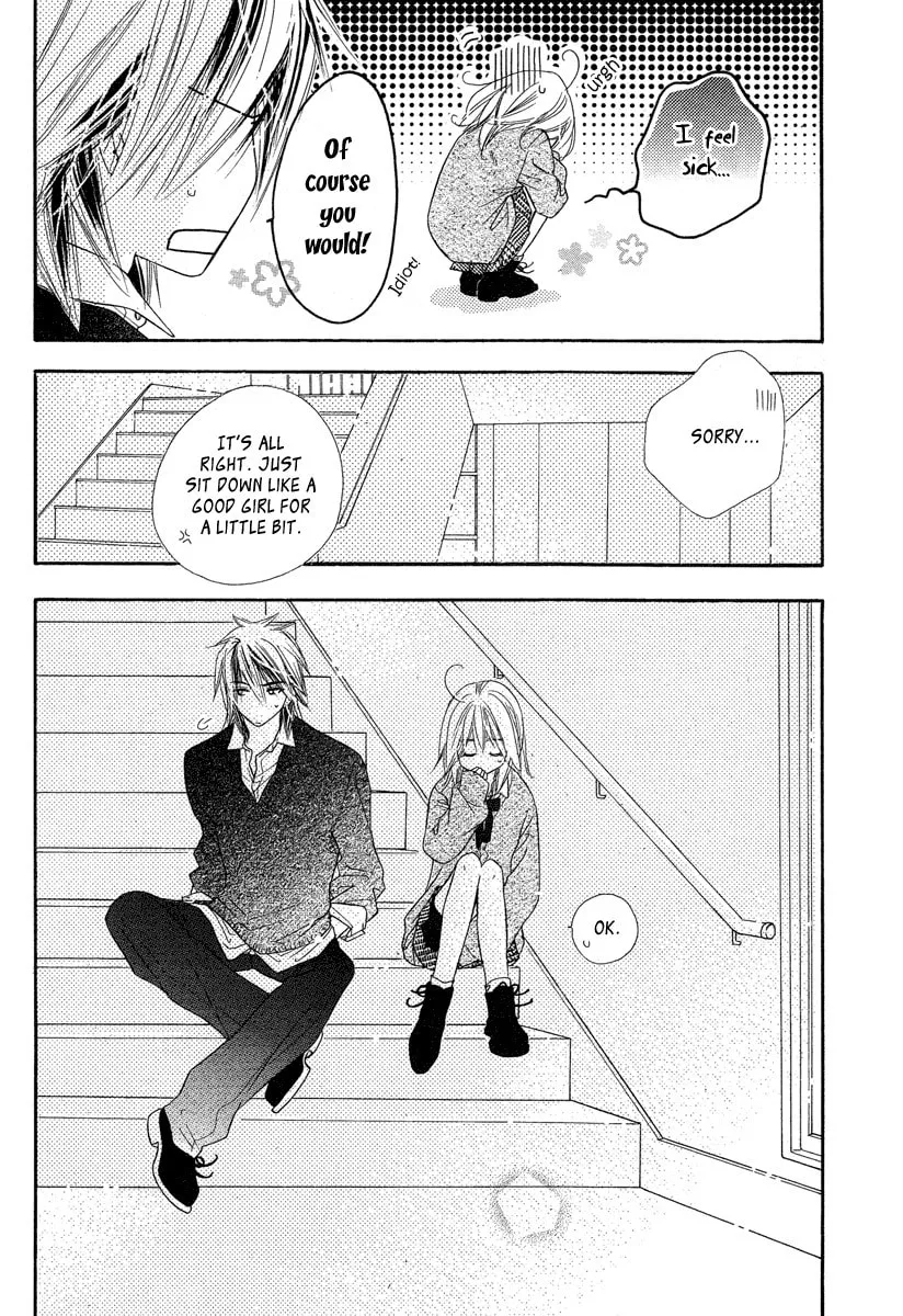 Read Sora Log chapter 4 image 13 on Lezhin