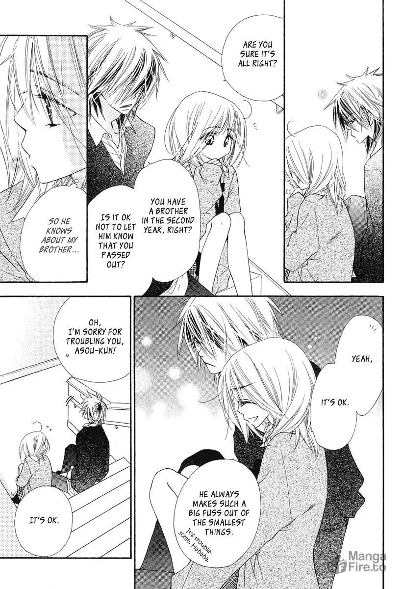 Read Sora Log chapter 4 image 14 on Lezhin