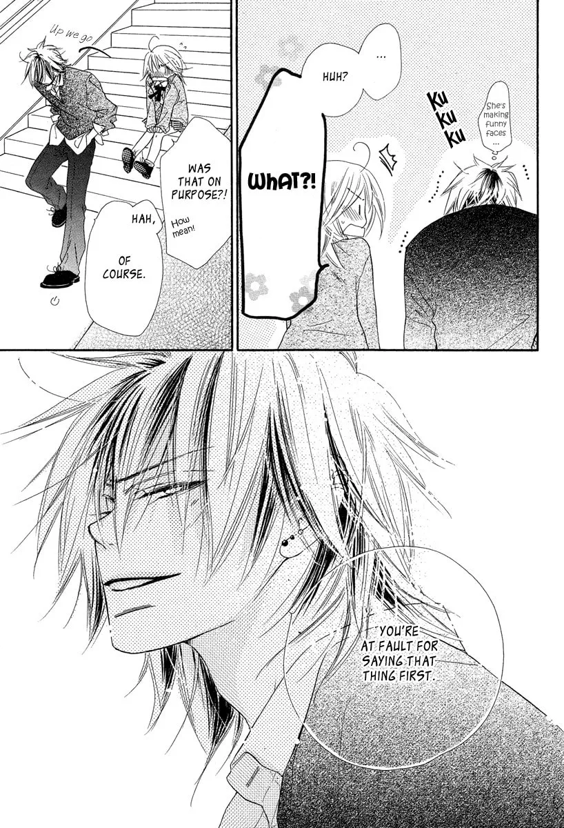 Read Sora Log chapter 4 image 18 on Lezhin