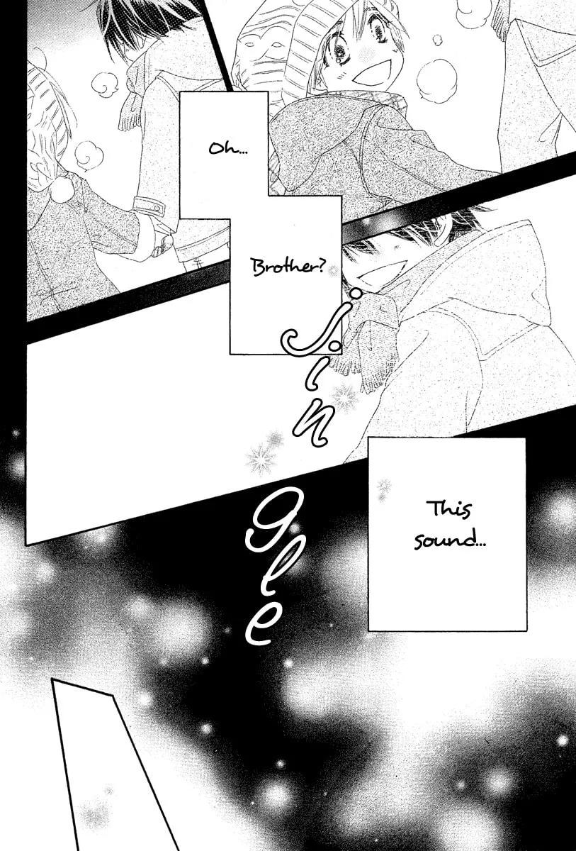 Read Sora Log chapter 4 image 33 on Lezhin