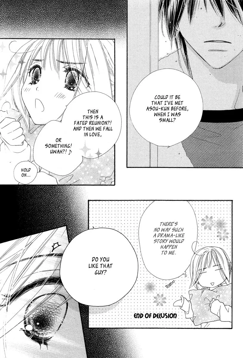 Read Sora Log chapter 4 image 36 on Lezhin