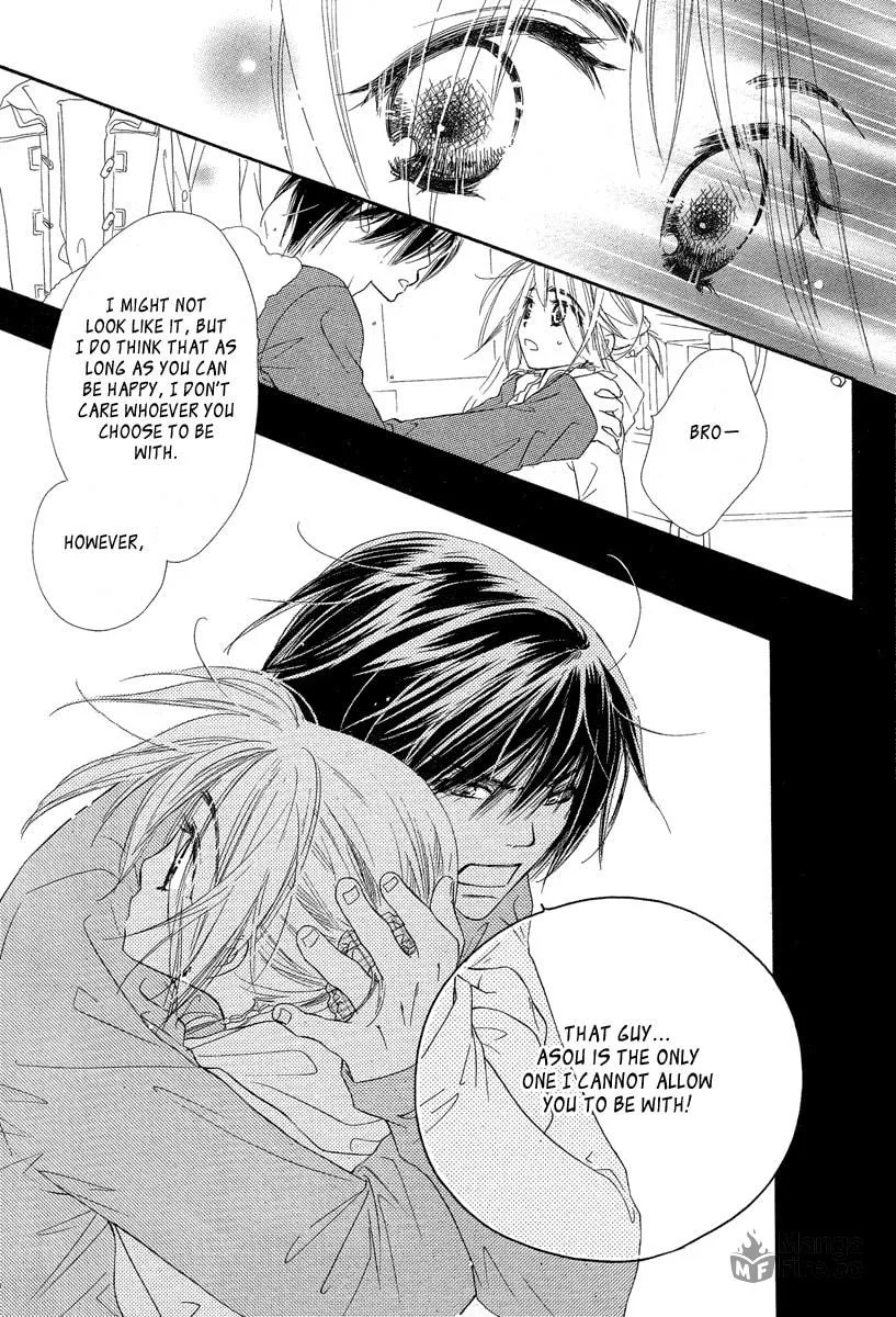 Read Sora Log chapter 4 image 38 on Lezhin