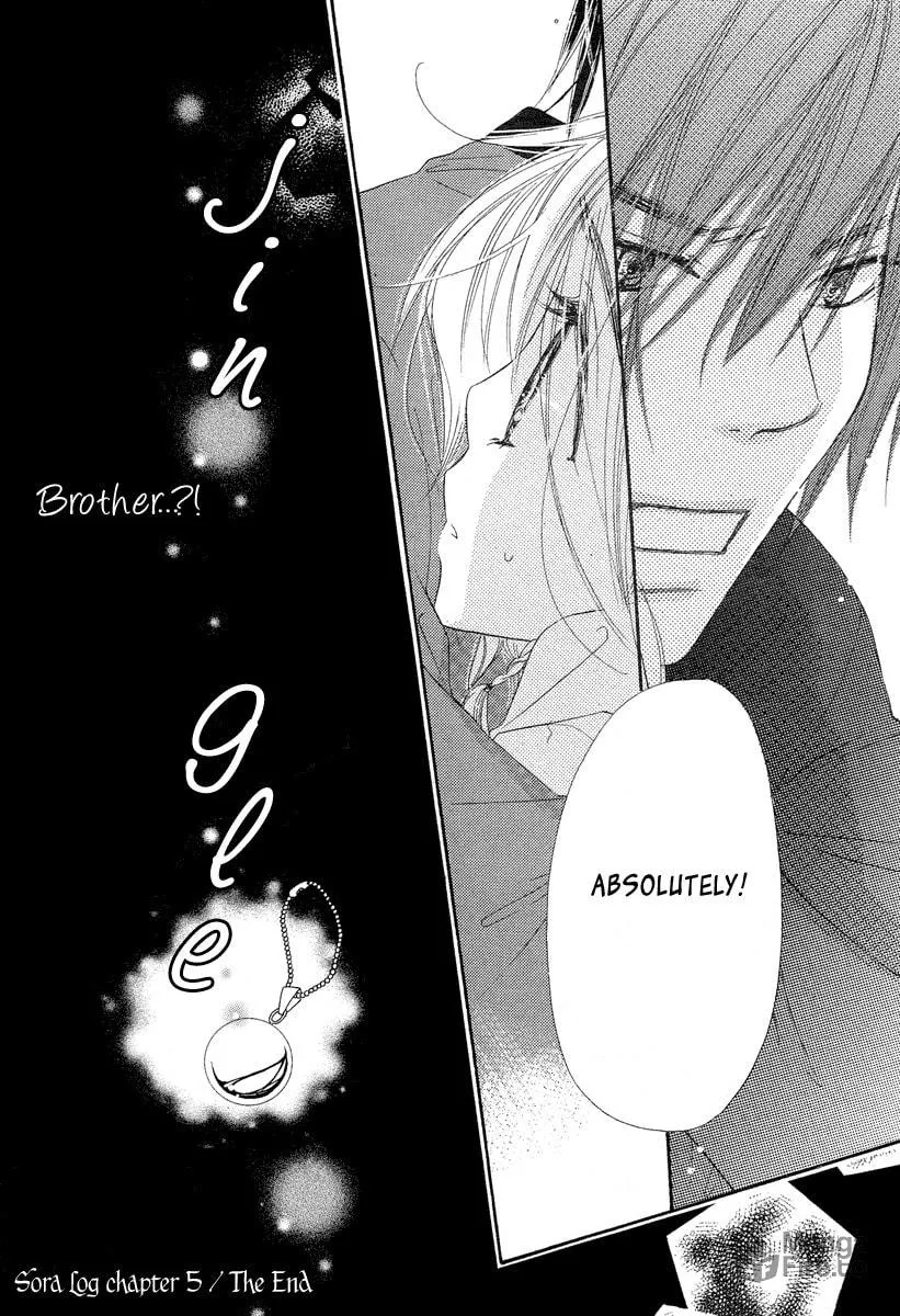 Read Sora Log chapter 4 image 39 on Lezhin