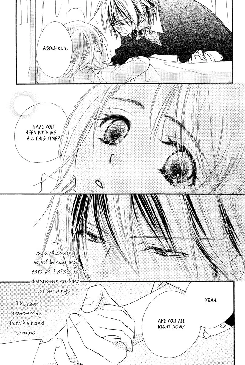 Read Sora Log chapter 4 image 6 on Lezhin