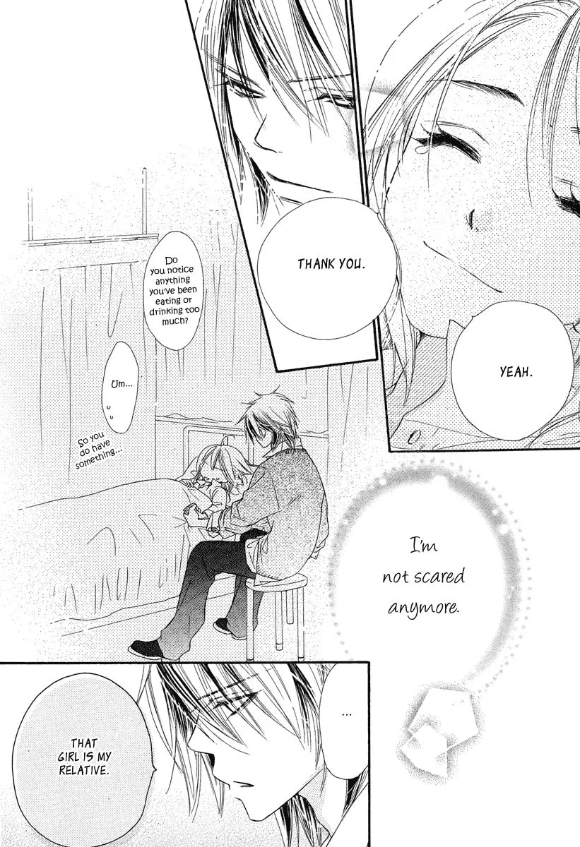 Read Sora Log chapter 4 image 7 on Lezhin