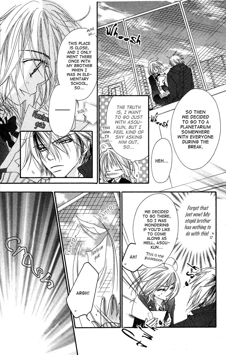 Read Sora Log chapter 5 image 10 on Lezhin
