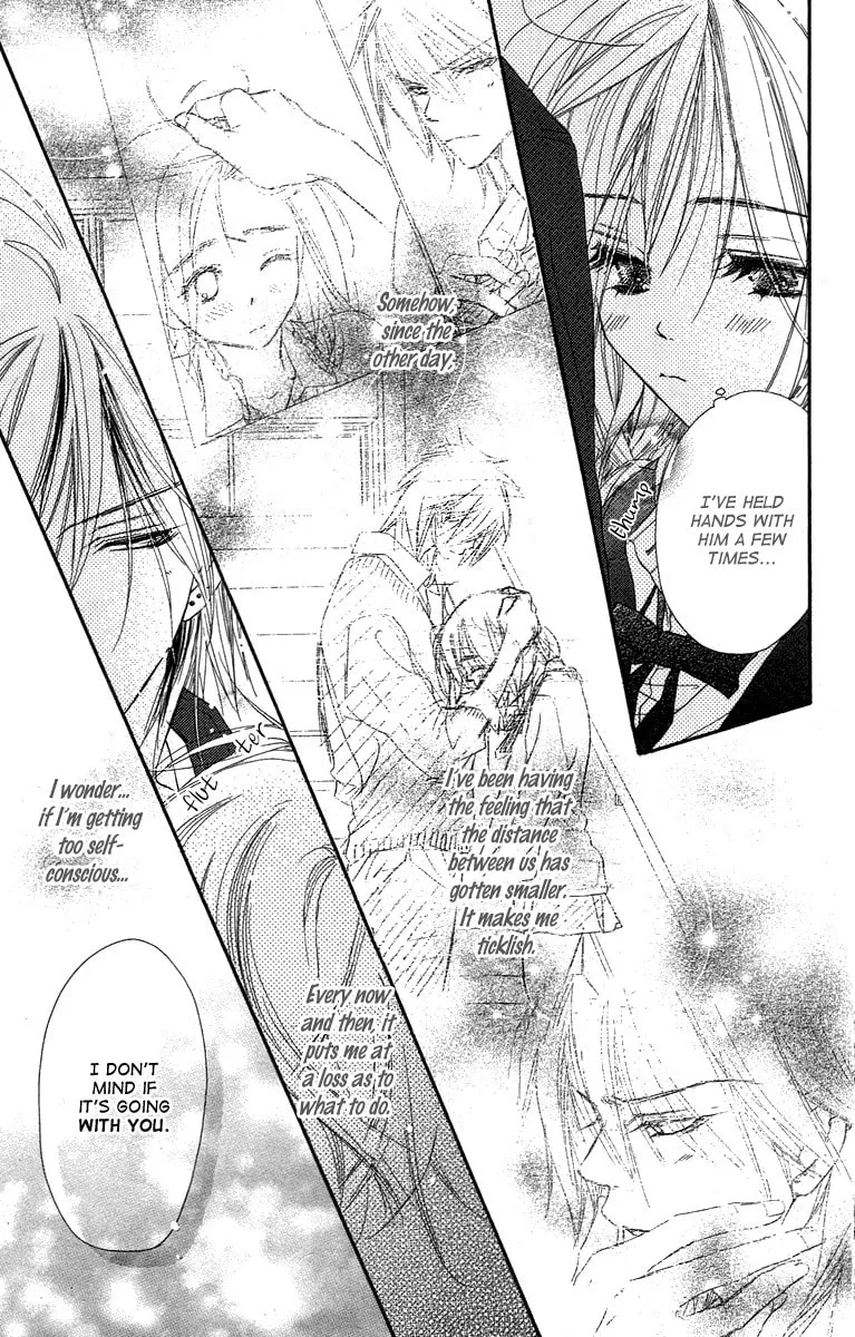 Read Sora Log chapter 5 image 12 on Lezhin