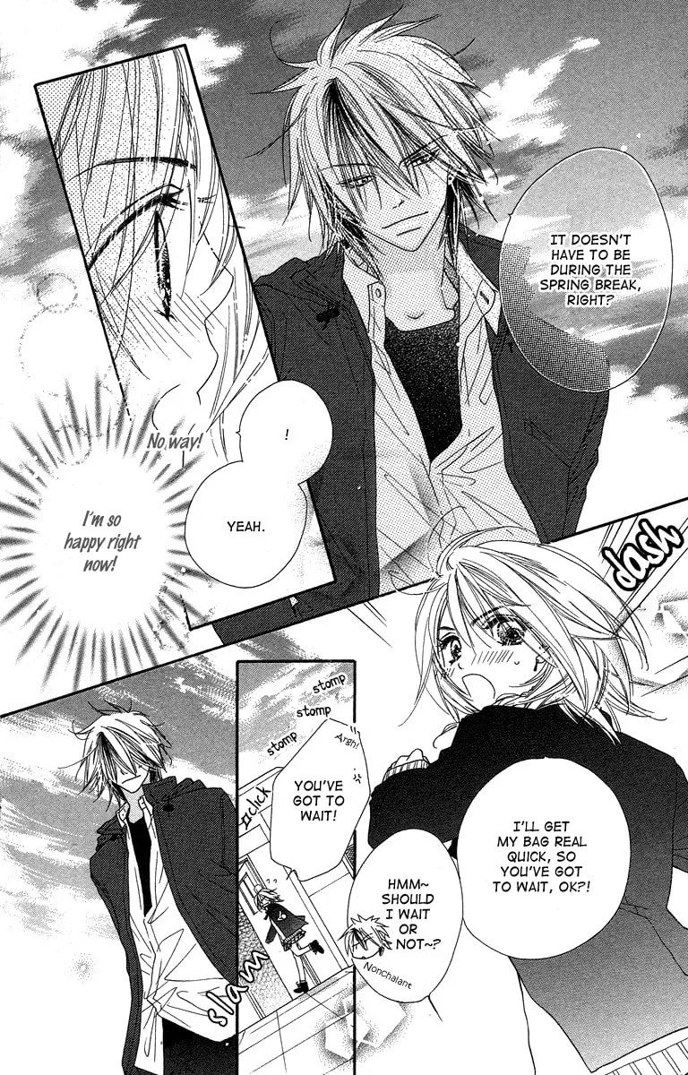 Read Sora Log chapter 5 image 15 on Lezhin