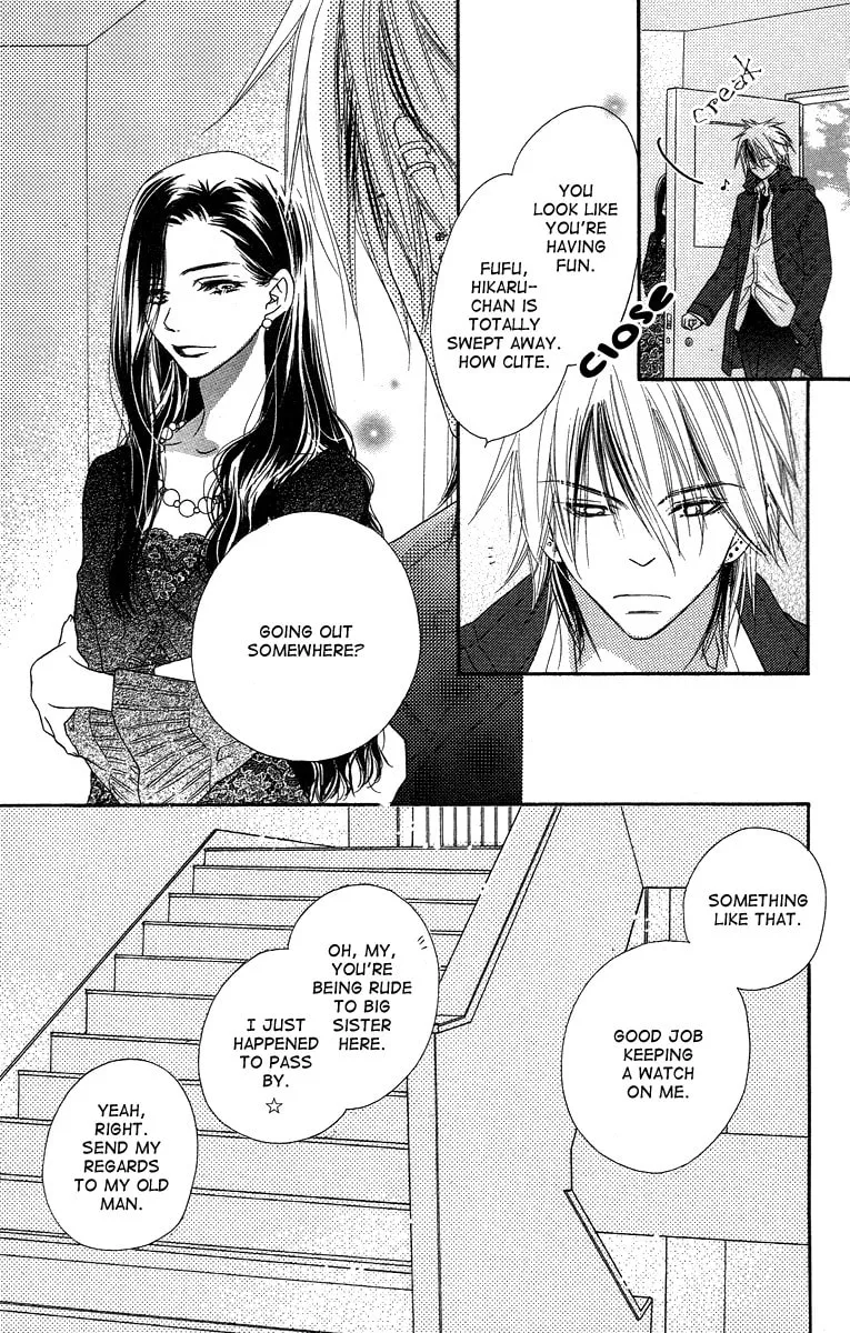 Read Sora Log chapter 5 image 16 on Lezhin