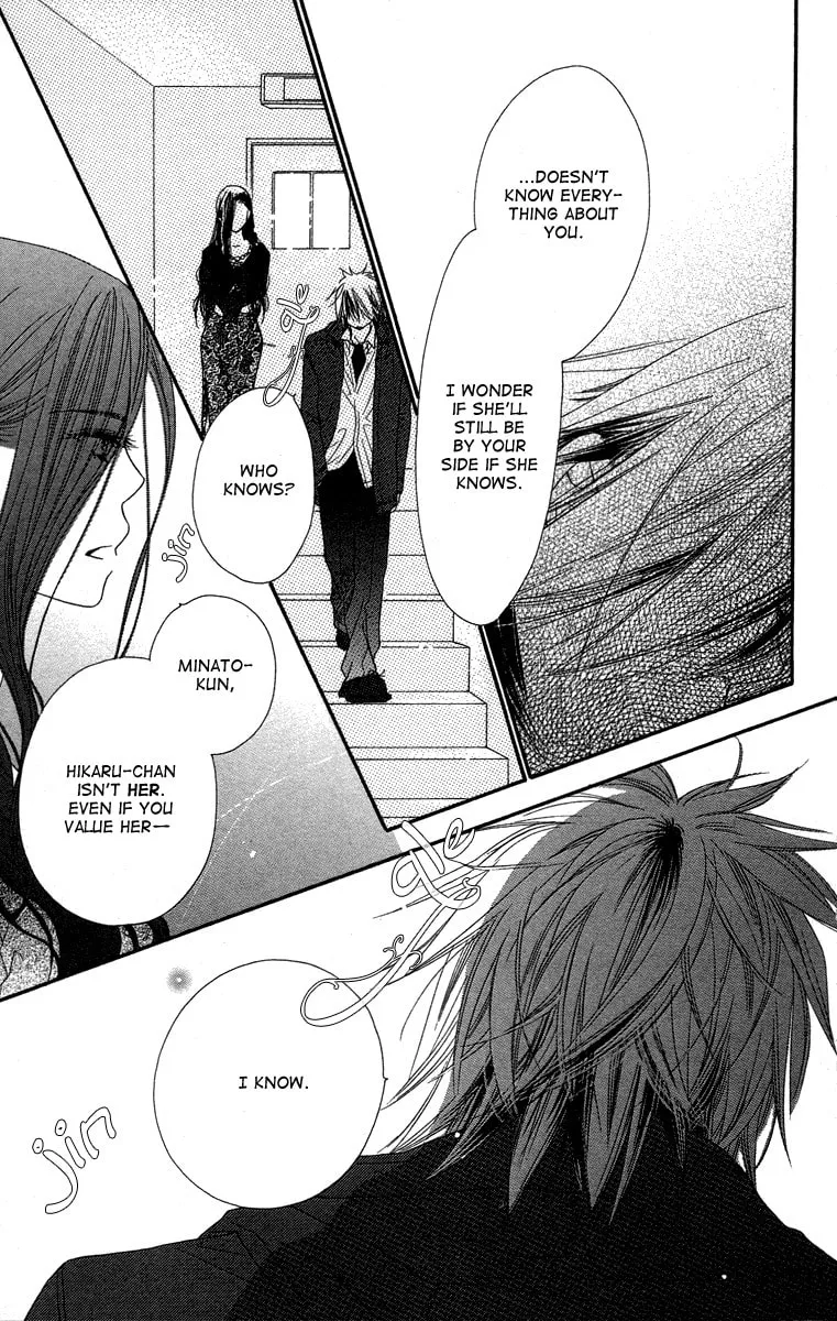 Read Sora Log chapter 5 image 18 on Lezhin