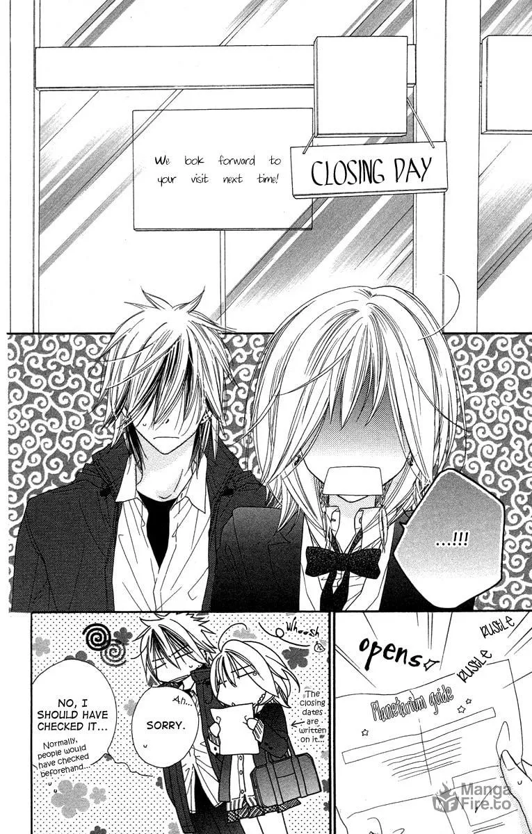Read Sora Log chapter 5 image 19 on Lezhin