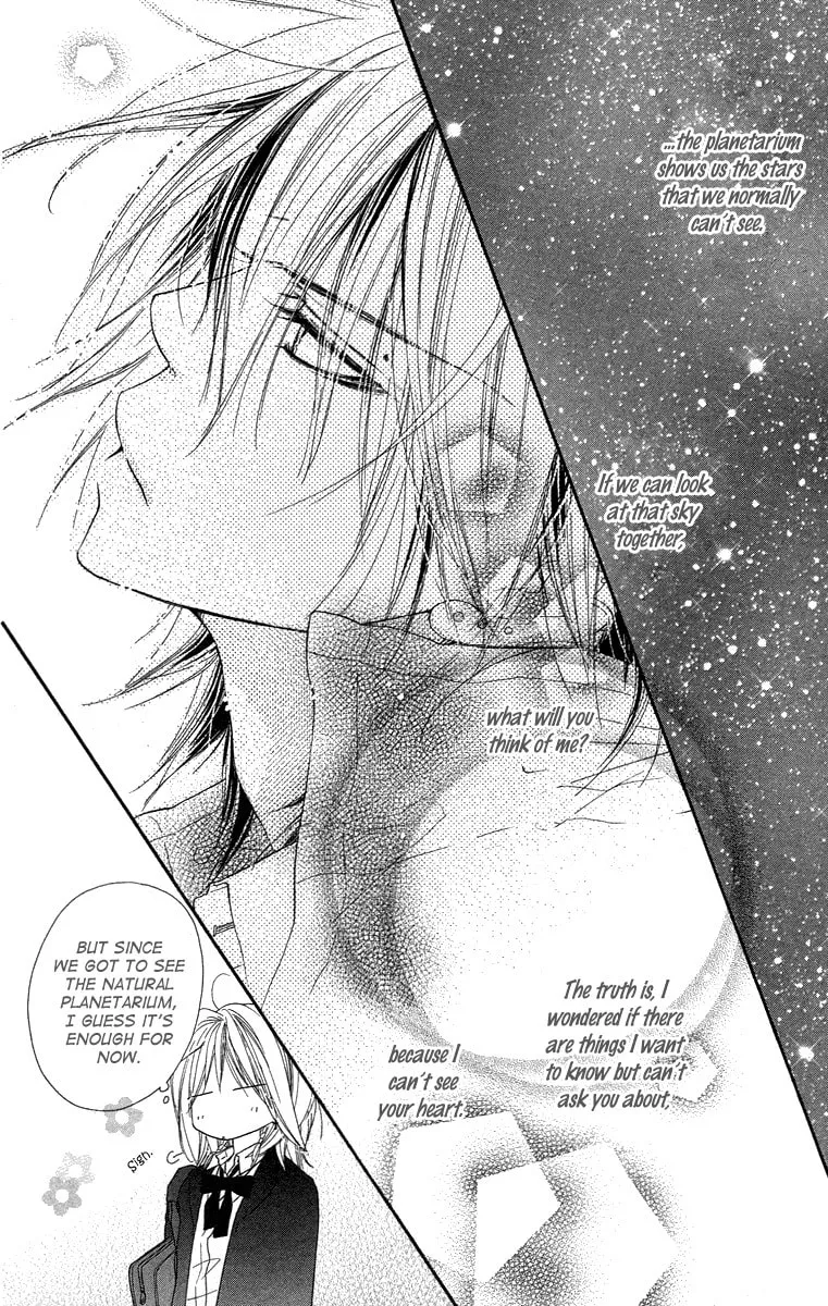Read Sora Log chapter 5 image 22 on Lezhin