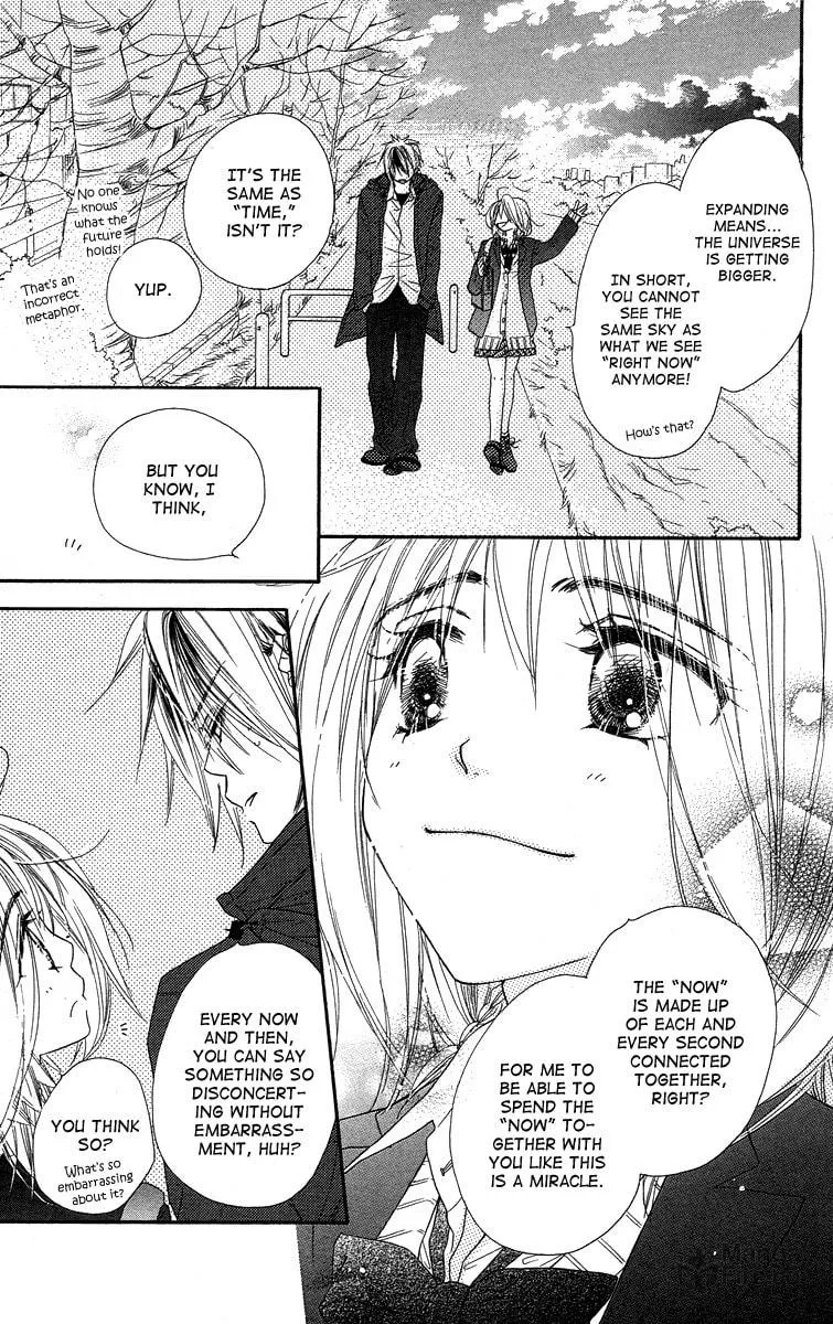 Read Sora Log chapter 5 image 23 on Lezhin