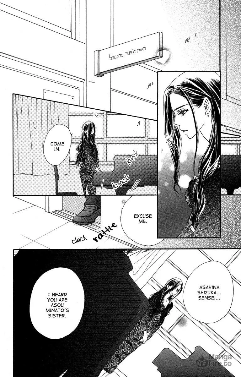 Read Sora Log chapter 5 image 26 on Lezhin