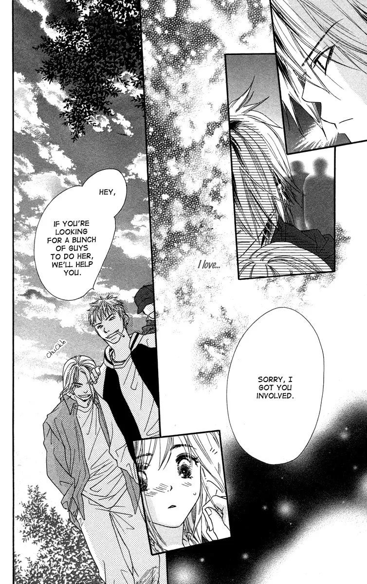 Read Sora Log chapter 5 image 28 on Lezhin