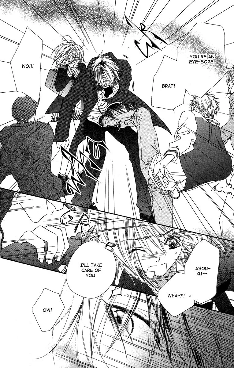 Read Sora Log chapter 5 image 30 on Lezhin