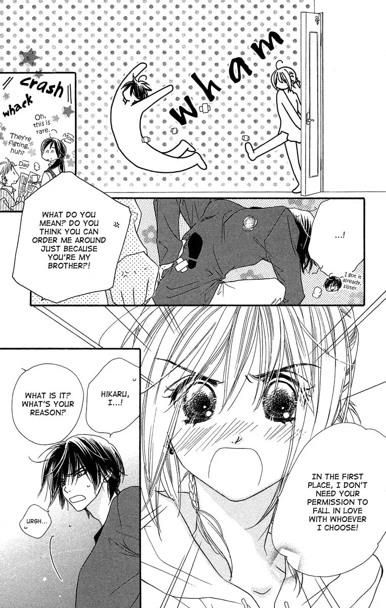 Read Sora Log chapter 5 image 6 on Lezhin