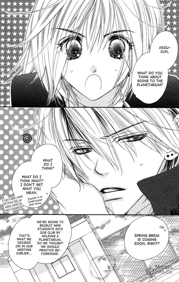 Read Sora Log chapter 5 image 9 on Lezhin