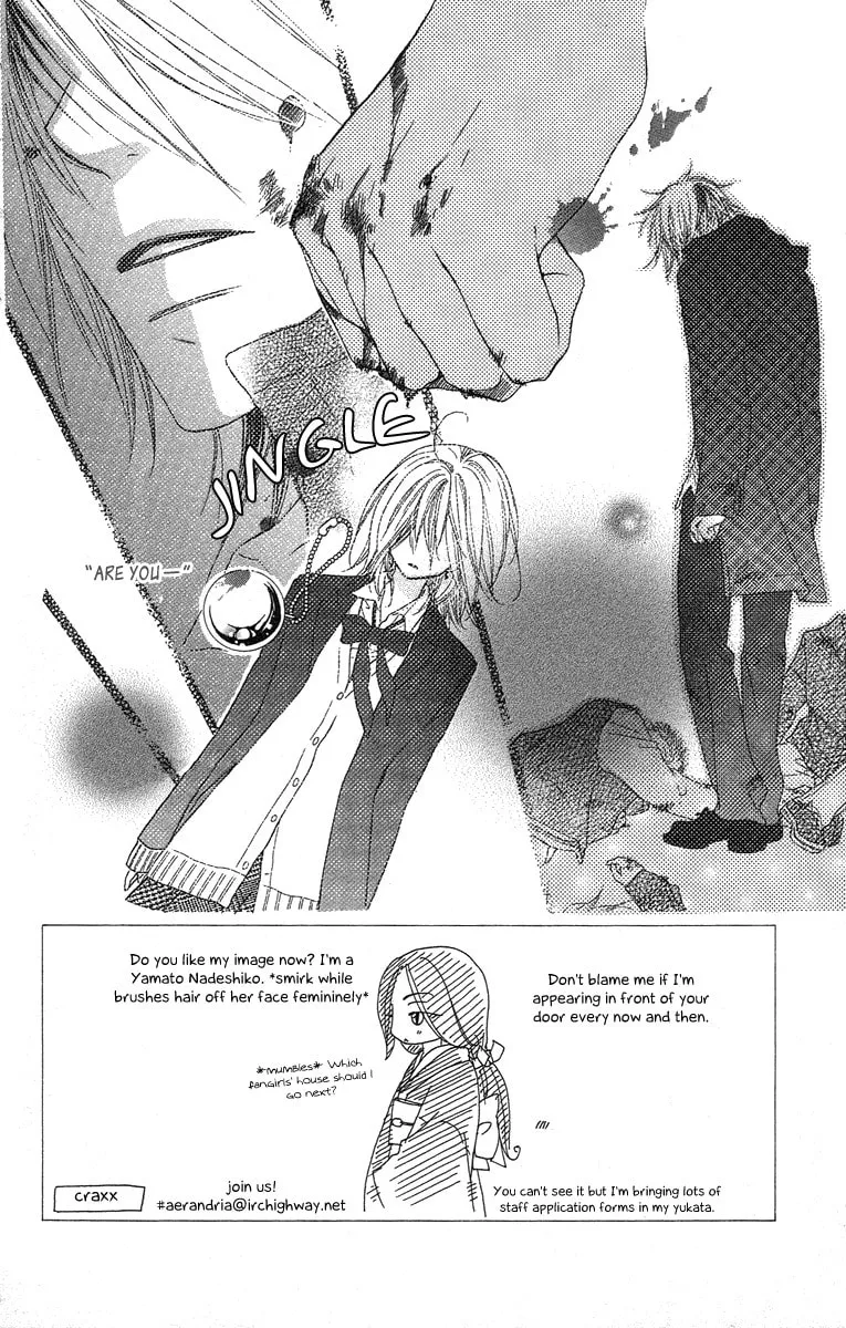 Read Sora Log chapter 6 image 1 on Lezhin