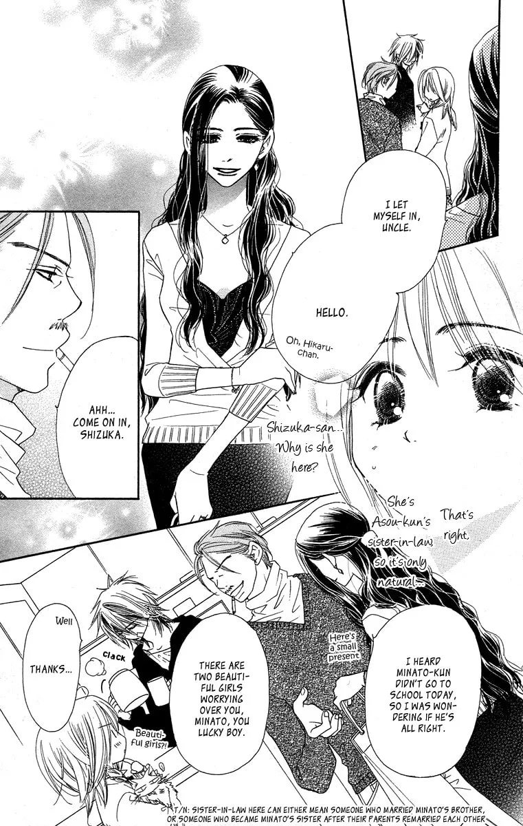 Read Sora Log chapter 6 image 10 on Lezhin
