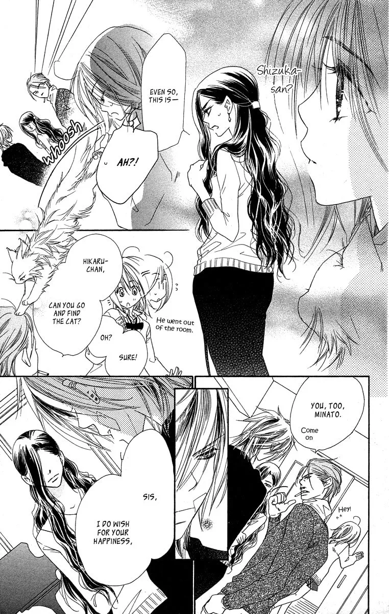 Read Sora Log chapter 6 image 12 on Lezhin